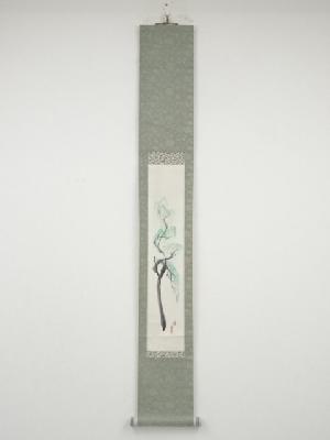 普門暁筆　松寿　肉筆紙本掛軸（共箱）